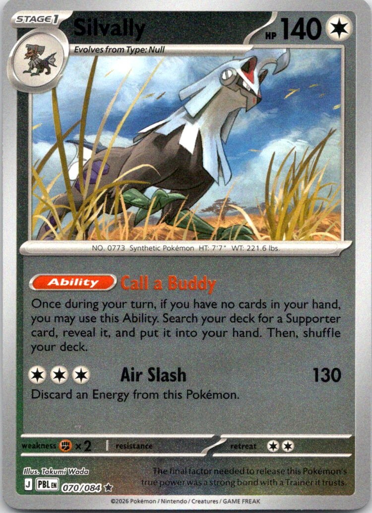 Silvally Reverse Halos Holo Rare ME05: Pitch Black 070/084 NM