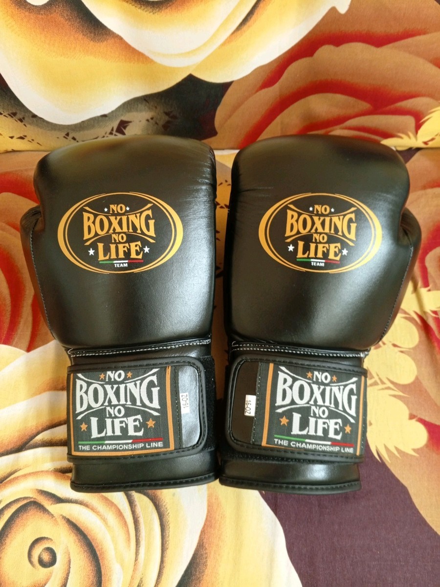 ノーボクシングノーライフ Amazon.co.jp: NO BOXING NO LIFE(ノーボクシングノーライフ)8