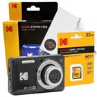 Kodak PixPro FZ55 Digital Camera Black With 32GB SD Card and Cleaning Cloth