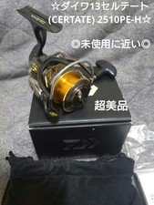 Daiwa Certate LT Spinning Reel