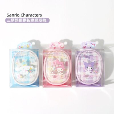 MyMelody Cinnamoroll Kuromi Massage Hair Comb Portable Comb Girl