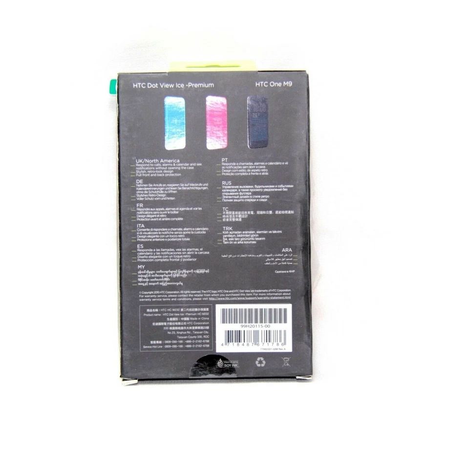 HTC CASE ONE M9 HC M232 DOT VIEW NOTIFICATION COVER GENUINE PINK NEW 99H20115-00 - Image 3 of 3