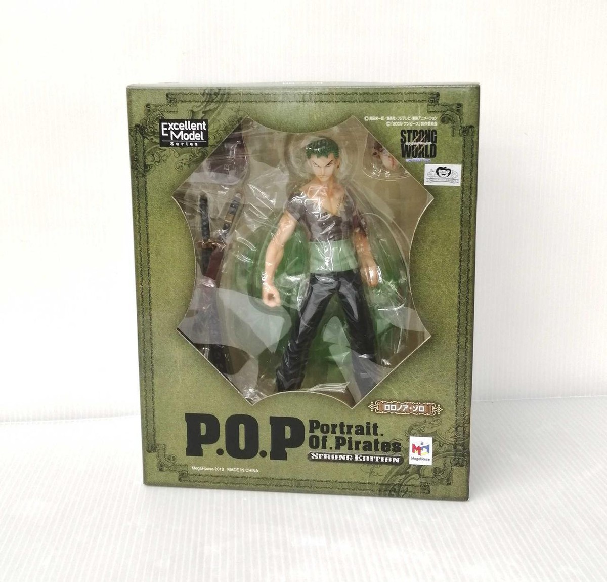 Portrait.Of.Pirates One Piece STRONG EDITION Roronoa Zoro Ver.2