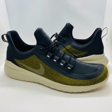 ar0022 nike