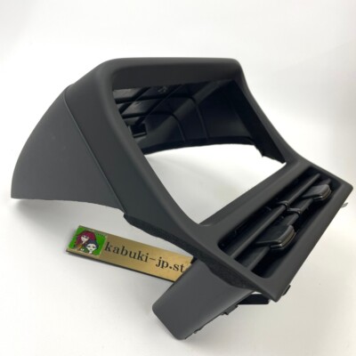 HONDA Genuine 77610-SL0-N55ZA NSX NA1 Navigation Display Outlet