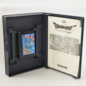 DRAGON QUEST II 2 MSX Japan 2226 msx