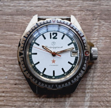 Vintage Vostok Komandirskie Watch Made in USSR Soviet Union Watch