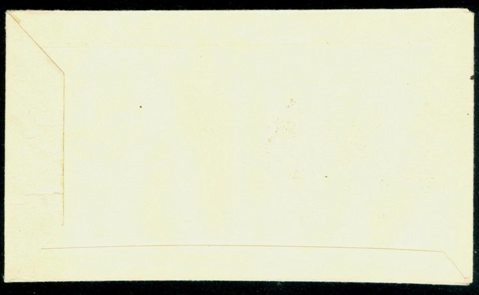 1955 Bear,Forest Month,Wild Boar,Trees,Logging,Peasant,Foret,Romania,1497,FDC/2 - Image 2 of 2