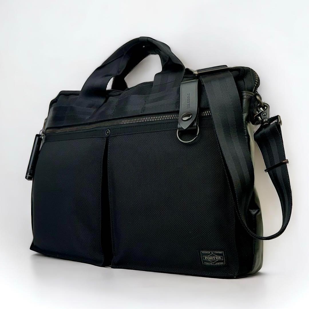 Yoshida PORTER HEAT 2WAY 703-07881 BRIEFCASE Shoulder Bag Yoshida PORTER HEAT 2WAY 703-07881 BRIEFCASE Shoulder Bag