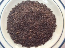 200 g Seeds Organic Harmala Harmal Peganum Seed Grams Wild                