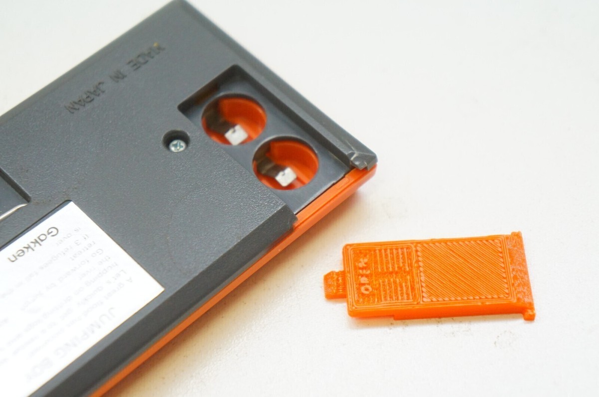 Replacement 3D Battery Door Cover for Gakken LCD Card Game JUMPING