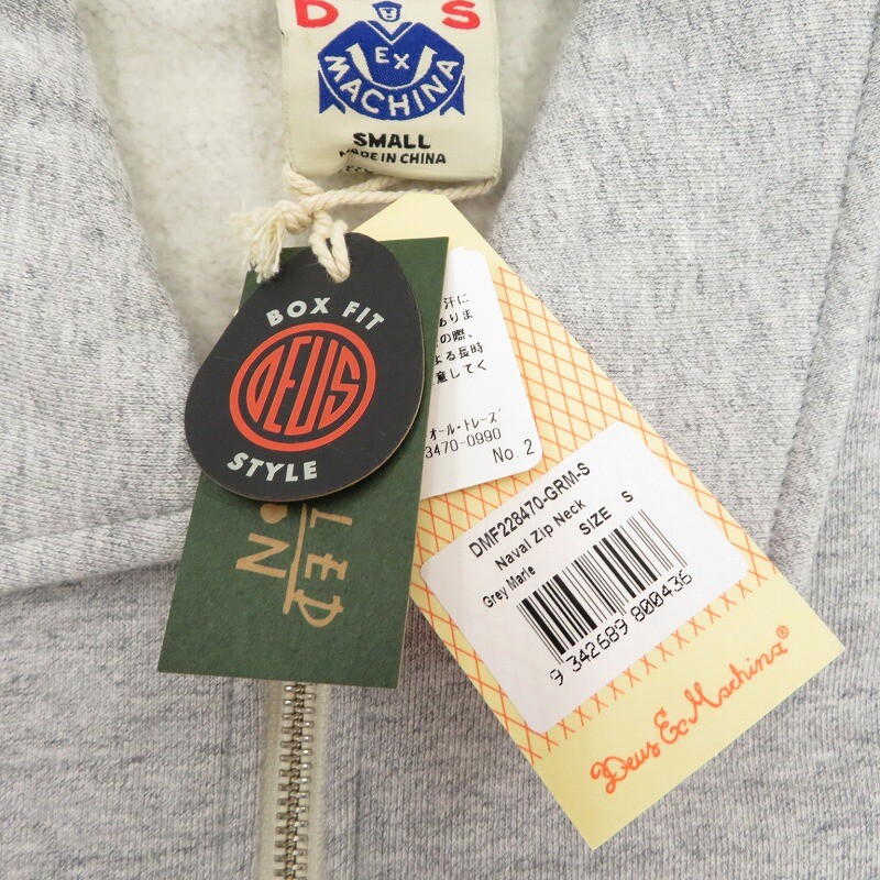 Men's Deus Ex Machina Naval Zip Neck Sweatshirt Dmf228470 Men's Deus Ex Machina Naval Zip Neck Sweatshirt Dmf228470