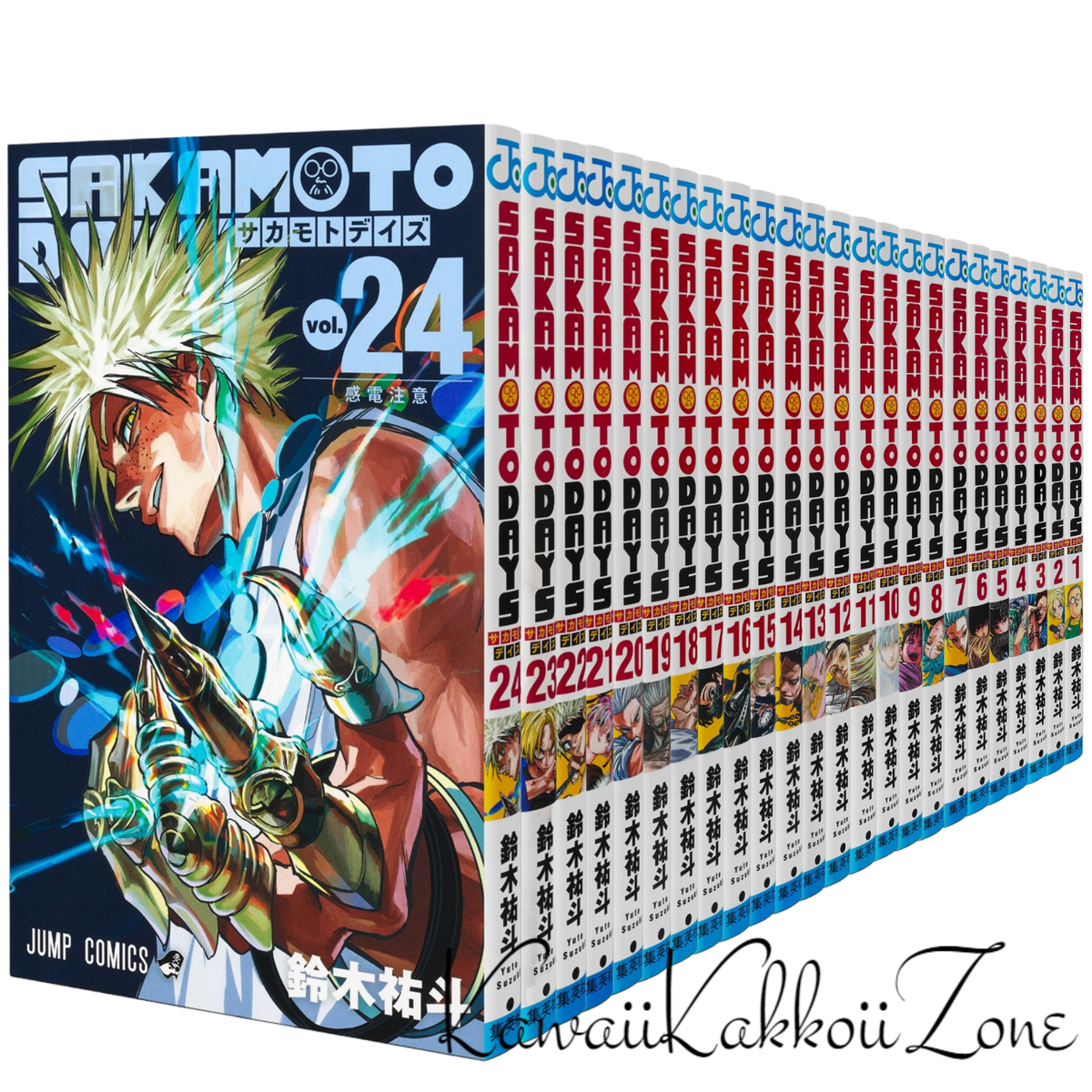 SAKAMOTO DAYS comic book set Japanese language Manga Lot FedEx/DHL