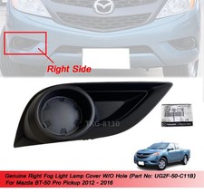 Antibrouillard Mazda BT50