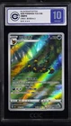 Pokemon Chinese Eevee Umbreon CBB2C 06 15 15/15 Gem Pack Vol2 CCIC 10 Gem Mint