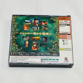 [2 deliveries] Dreamcast Shenmue II