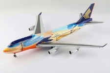 L2002 SQ Wings 747-400 1/200 Model 9V-SPL Singapore Airlines