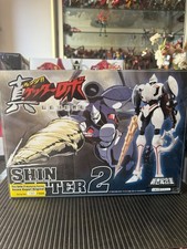 AOSHIMA Shin Getter 2 Weathering Limited Anime Export Original (1320/1500)