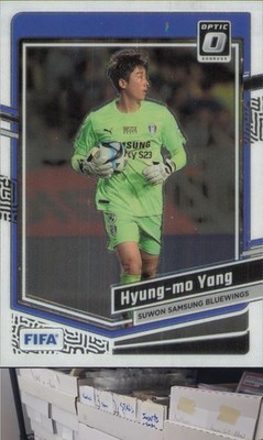 2023-24 Donruss #175 Hyung-mo Yang Optic - JL
