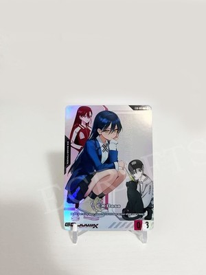 EX Base Custom Nyaan RW- Gundam TCG