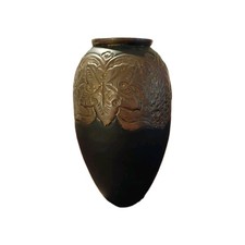 Vintage Brass Overlay Black Glass Vase Made in India Mid Century