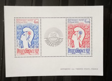 timbre France: 1982  Bloc N°BF 8 Philexfrance 82 Marianne Cocteau  NEUF**