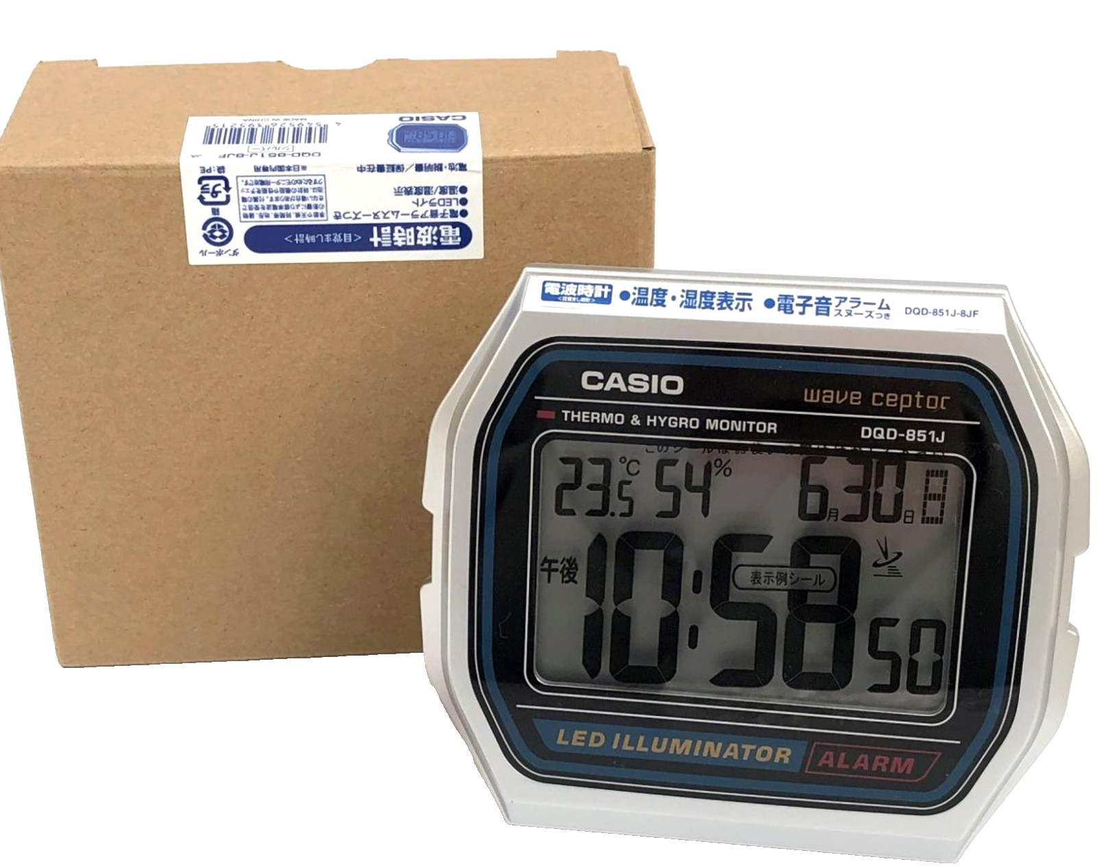 CASIO DQD-851J-8JF Clock electric wave alarm A158WA Japan silver  (Ship in１day)