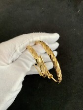 Matching Mother & Baby, Toddler, Child, 18k, 18ct Gold Filled, Bangles Bracelets