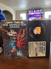 Star Trek III 3 The Search For Spock Beta Betamax Video Tape Hi-Fi Paramount