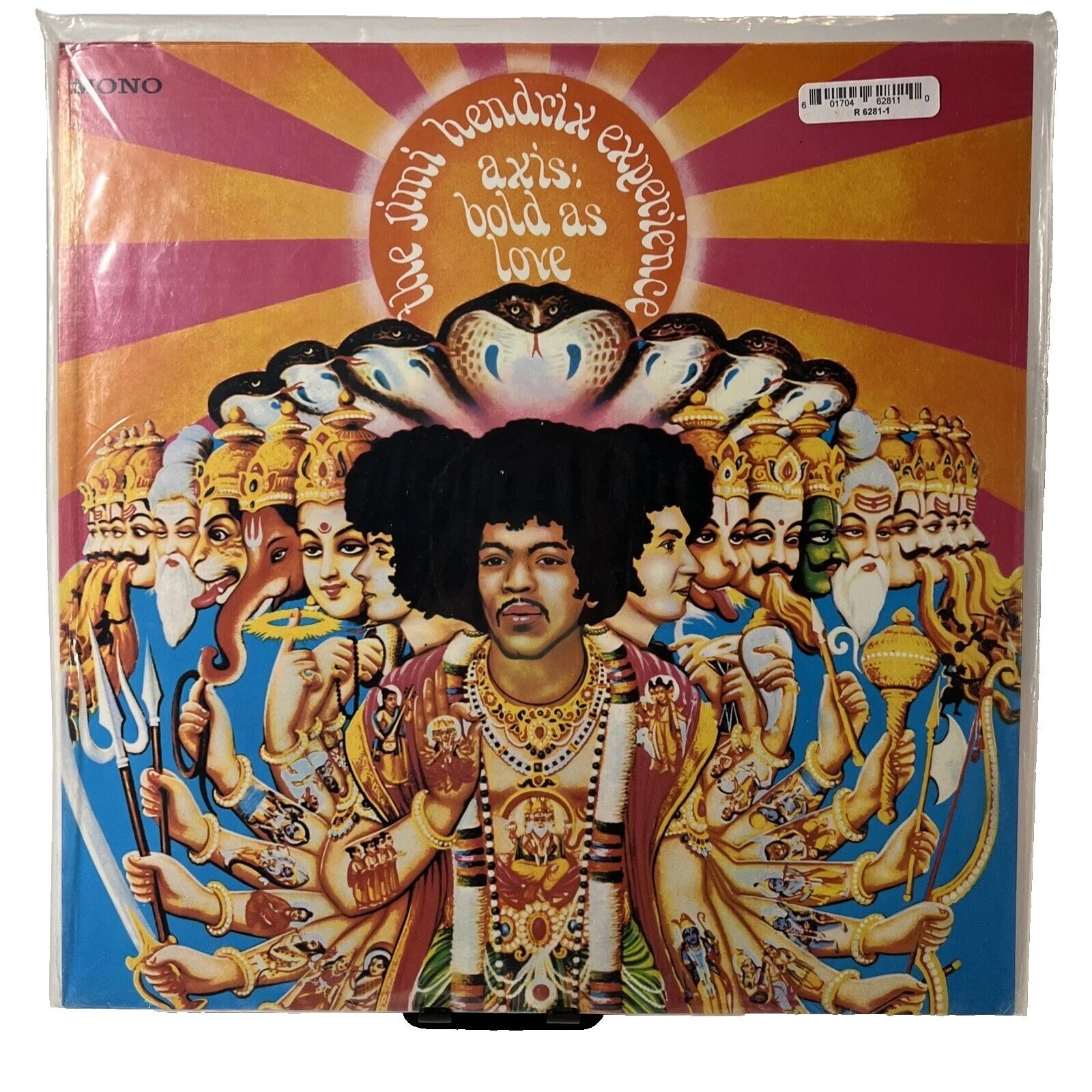 Love Rock Near Mint (NM or M -) Sleeve Vinyl Records