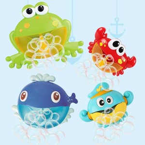 bubble frog bath toy
