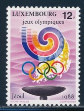 Luxembourg - Seoul Olympic Games MNH Sport Stamp Logo (1988)
