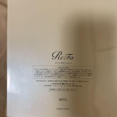 ReFa CARAT RAY RF-PC2019B MTG Platinum Beauty Facial Roller Handy