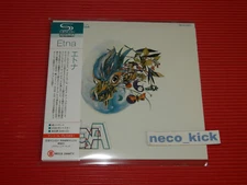 11B ETNA Etna 2024 REMASTER JAPAN MINI LP SHM CD