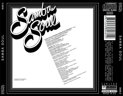 Samba Soul Chove Chuva Mas Que Nada レコード Samba Soul – Chove