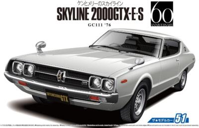 Aoshima 1/24 Series No.51 Nissan GC111 Skyline HT2000GTX-E
