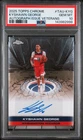 2025 Topps Kyshawn George Autograph Issue - Veterans (PSA 10)