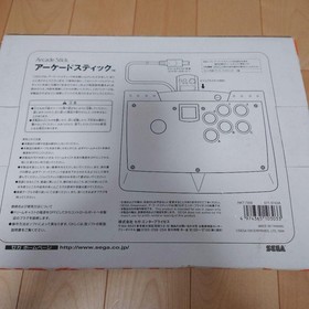 SEGA Dreamcast Arcade Stick HKT-7300 Controller Official NEW Japan