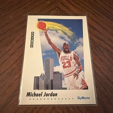 1991-92 Skybox - Michael Jordan #583 SkyMaster Chicago Bulls