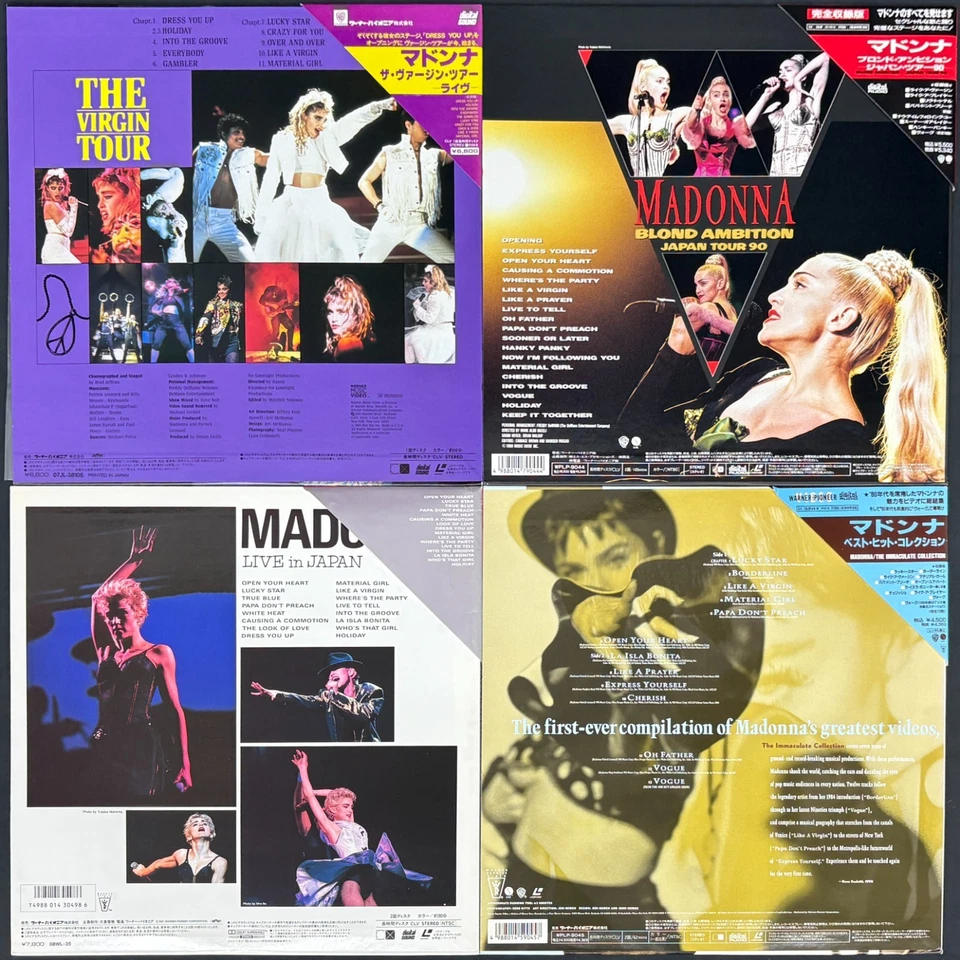LOT OF 4 MADONNA Japan NTSC LDs w/OBI The Virgin Tour Live etc. LASER DISC - Image 2 of 4