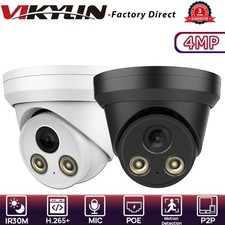 VIKYLIN Turret POE IR30M 4MP IP CAMERA Black/White Security Factory Direct CCTV