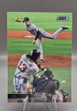 2021 Topps Stadium Club Autographs Trevor Rogers #SCBA-TR (AU, RC)