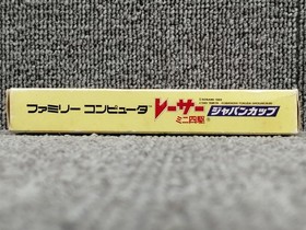 KONAMI Famicom Soft Racer Mini 4wd Japan Cup Used