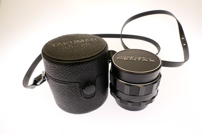 Honeywell Pentax SMC Takumar 28mm f/3.5 wide-angle lens & metal lens hood