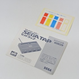 SEGA TAP Multi Selector Boxed HAA-2652 Mega Drive JAPAN Game Ref 2399