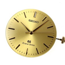 Seiko Grand Seiko GS Quartz Men's Watch Tested From Japan Used