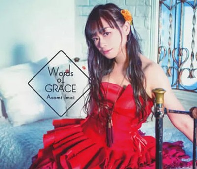 Anime CD Asami Imai / Words of GRACE [Limited Edition mit BD]