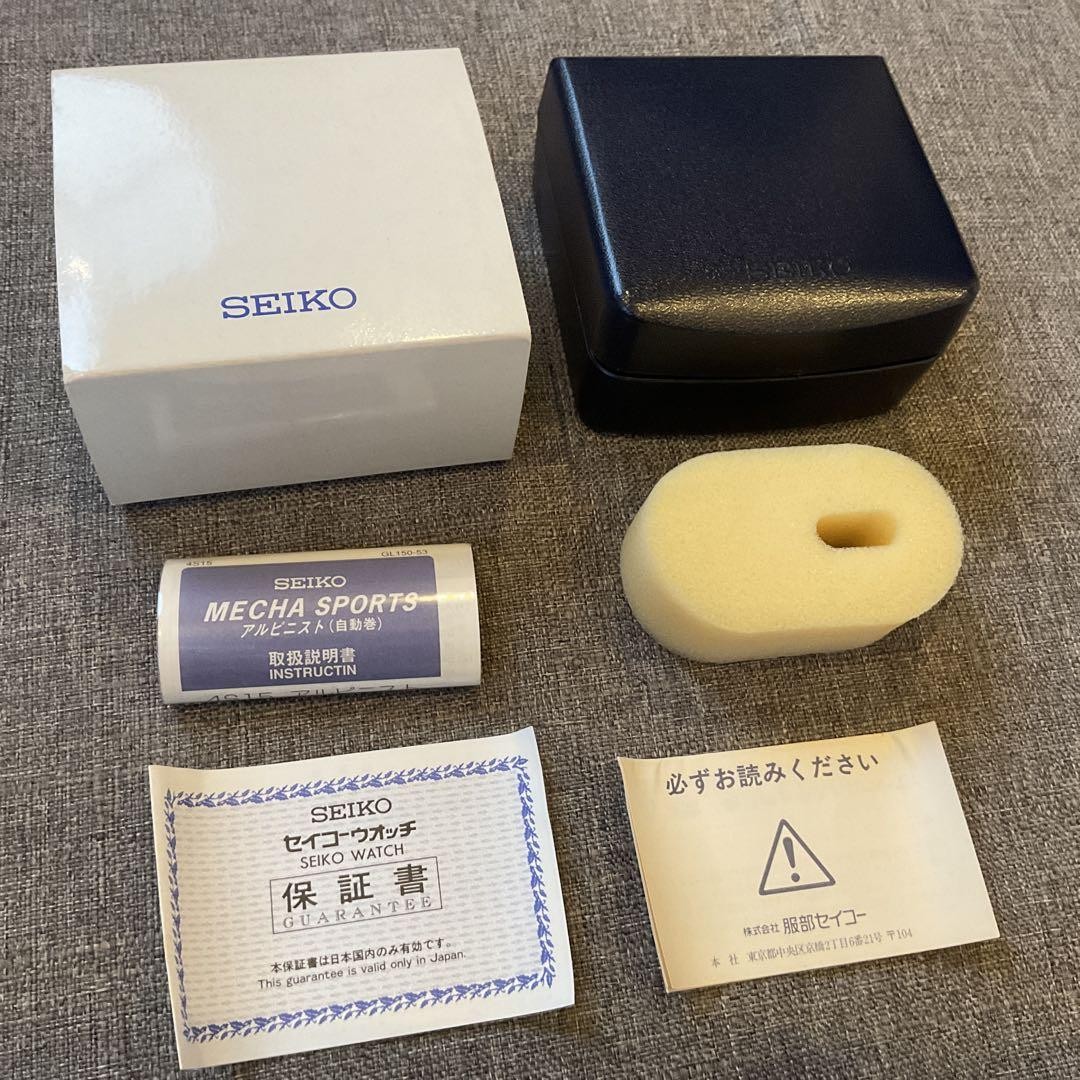 ガレージBOX→セイコー SEIKO Alpinist 4S15-6000 ガレージBOX→セイコー SEIKO Alpinist 4S15-6000 Seiko