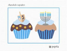 Chanukah Cupcakes Needlepoint Kit or Canvas