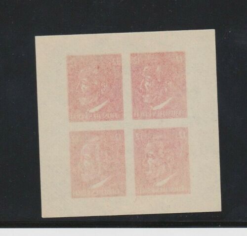 WWII GERMANY CINDERELLA "FUTSCHES REICH" OSS PROPAGANDA STAMP MNH SHEET 4 HITLER - Picture 2 of 2